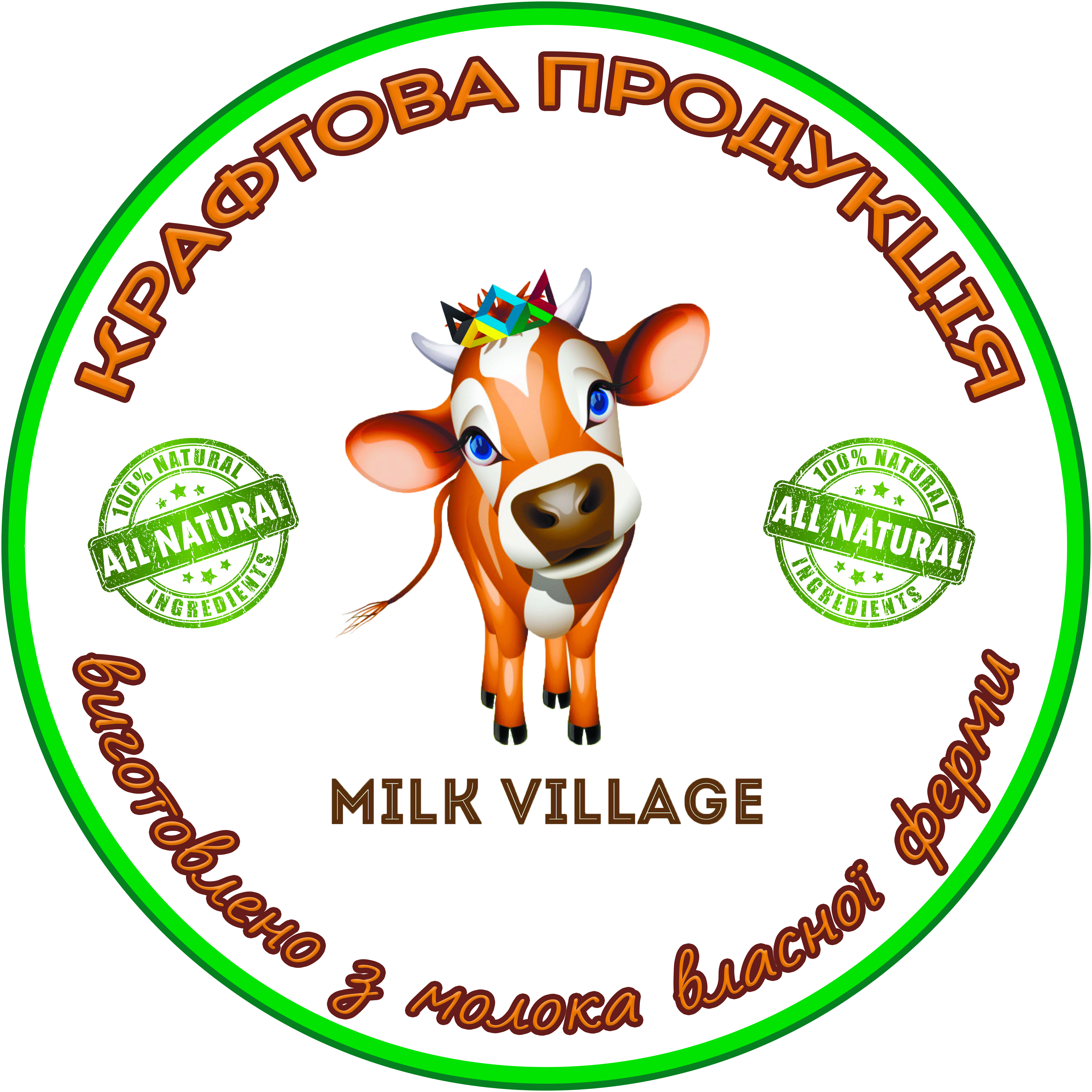 kraftova_produktsiya-min